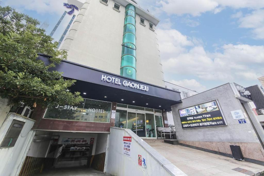 Hotel Gaon J Stay Seogwipo Exterior photo