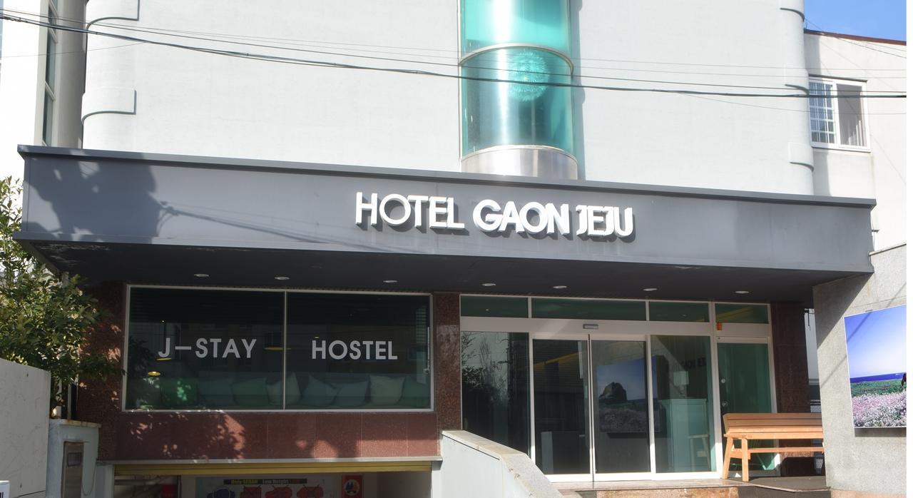 Hotel Gaon J Stay Seogwipo Exterior photo