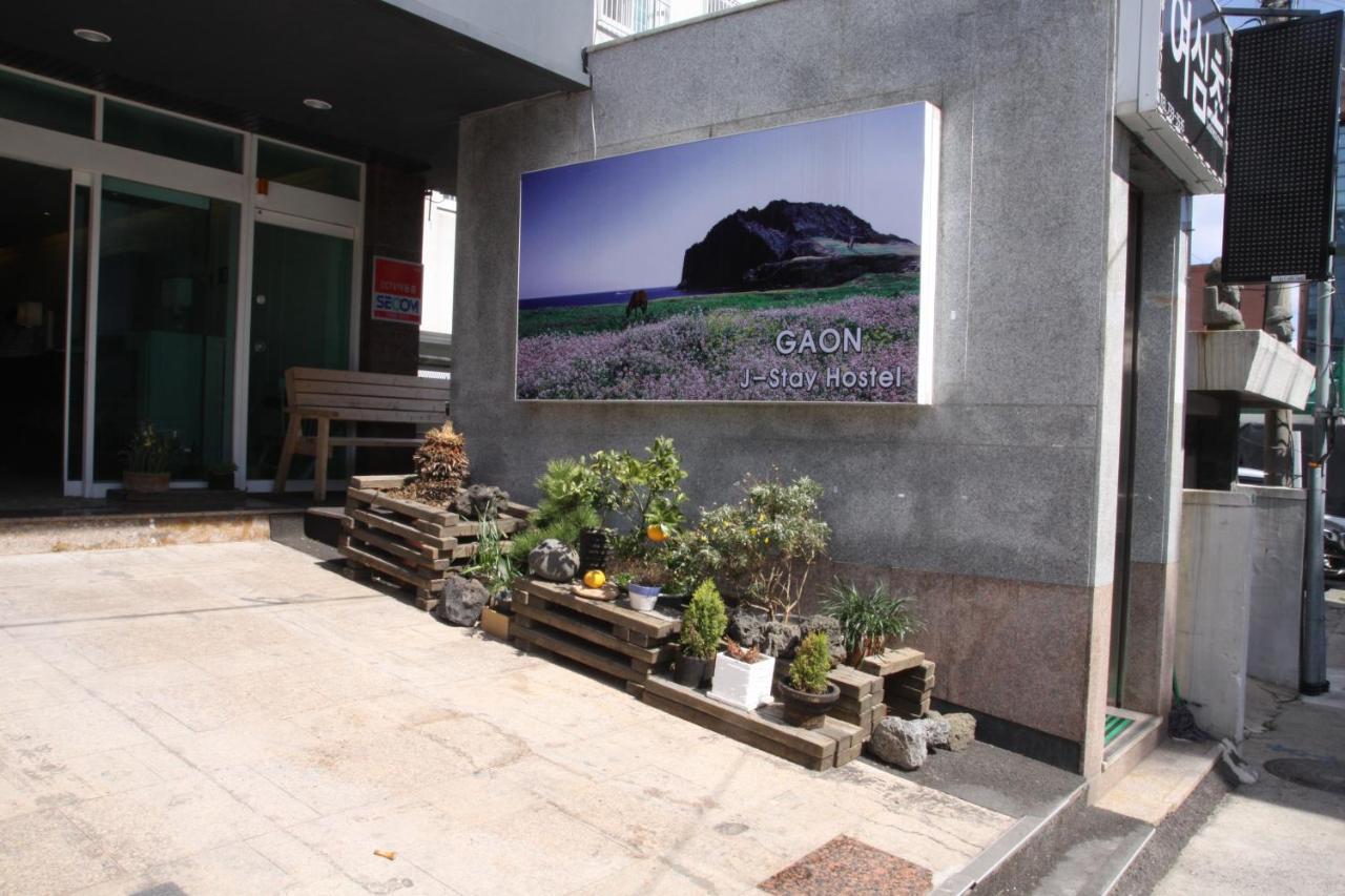 Hotel Gaon J Stay Seogwipo Exterior photo